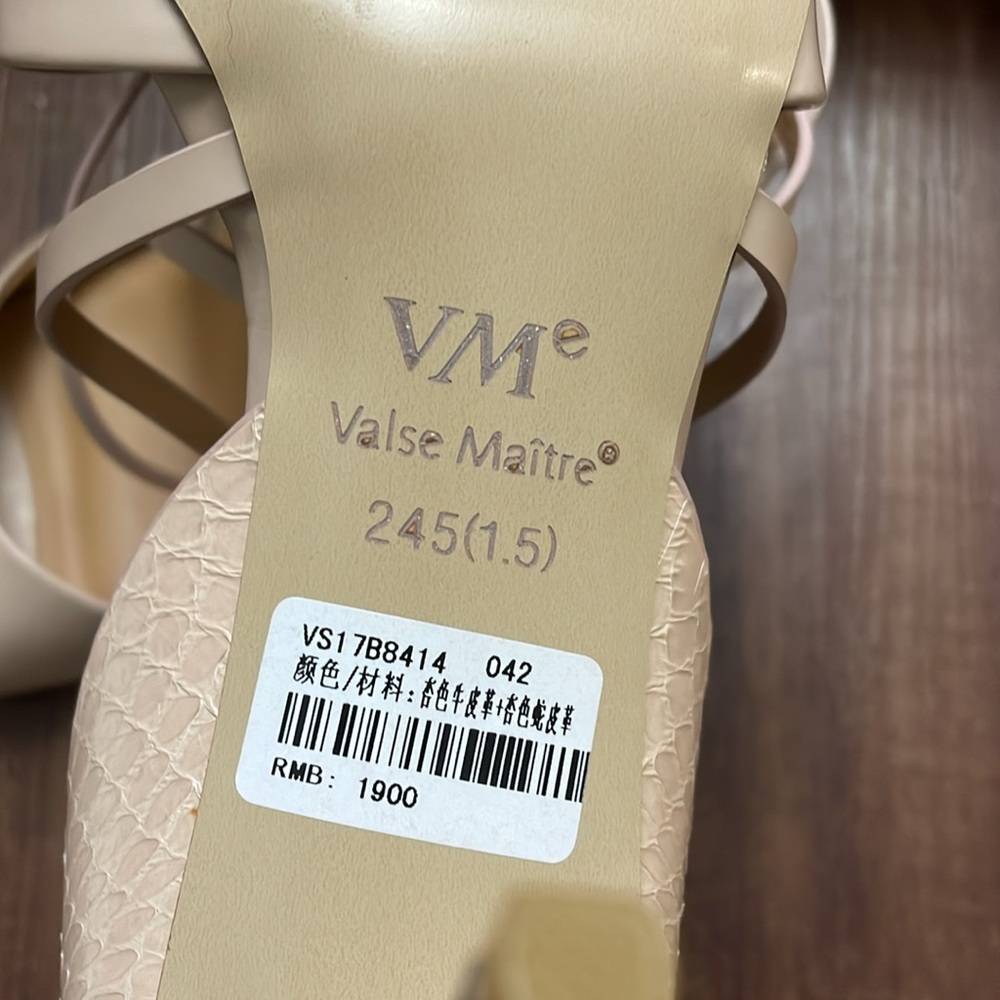 VM Women's Cream Python Heels - Picture 2 of 6